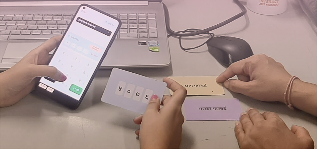 Mobile banking app interface for elderly users